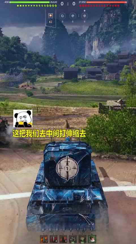 一发打2030！应该没有比这高的了ba