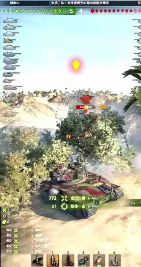 一代版本一代神，这代没有查狄伦