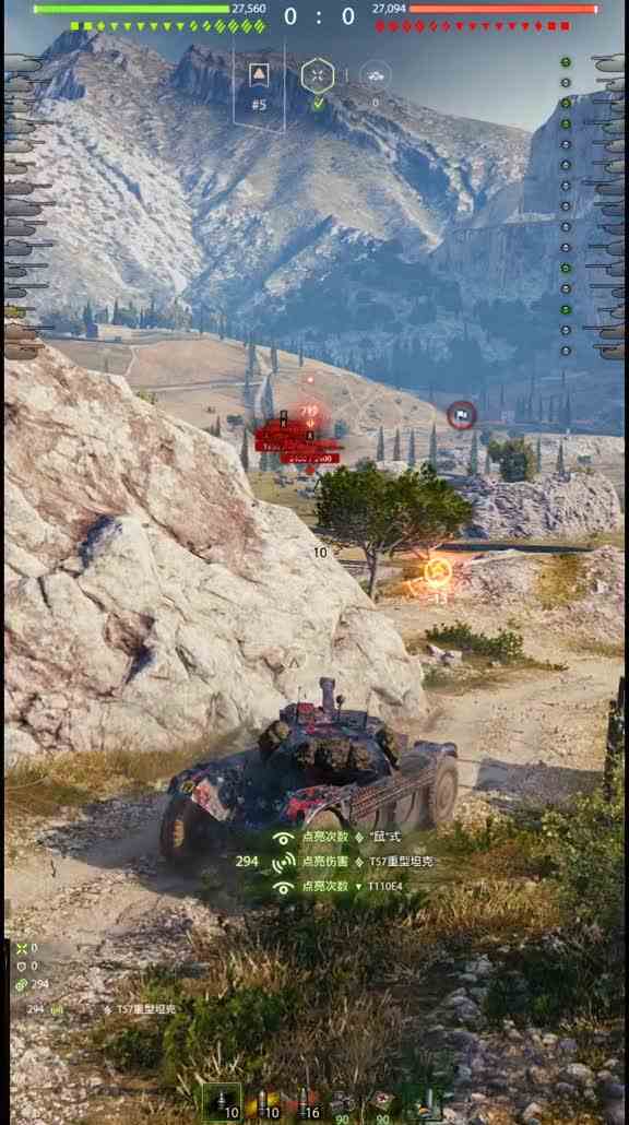 一个小轮子能打多少输出啊