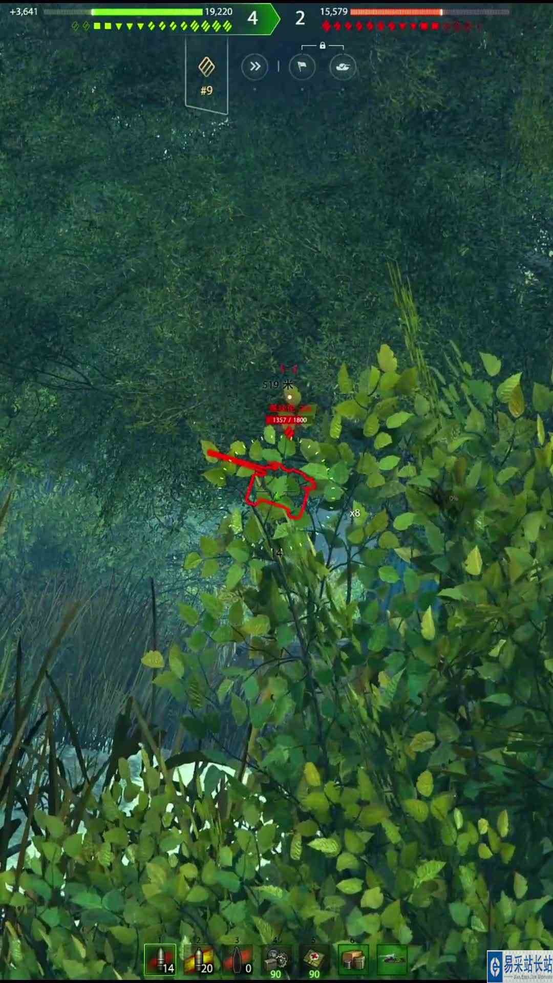 一个WOT玩家，家里常备降压药正常吗？？