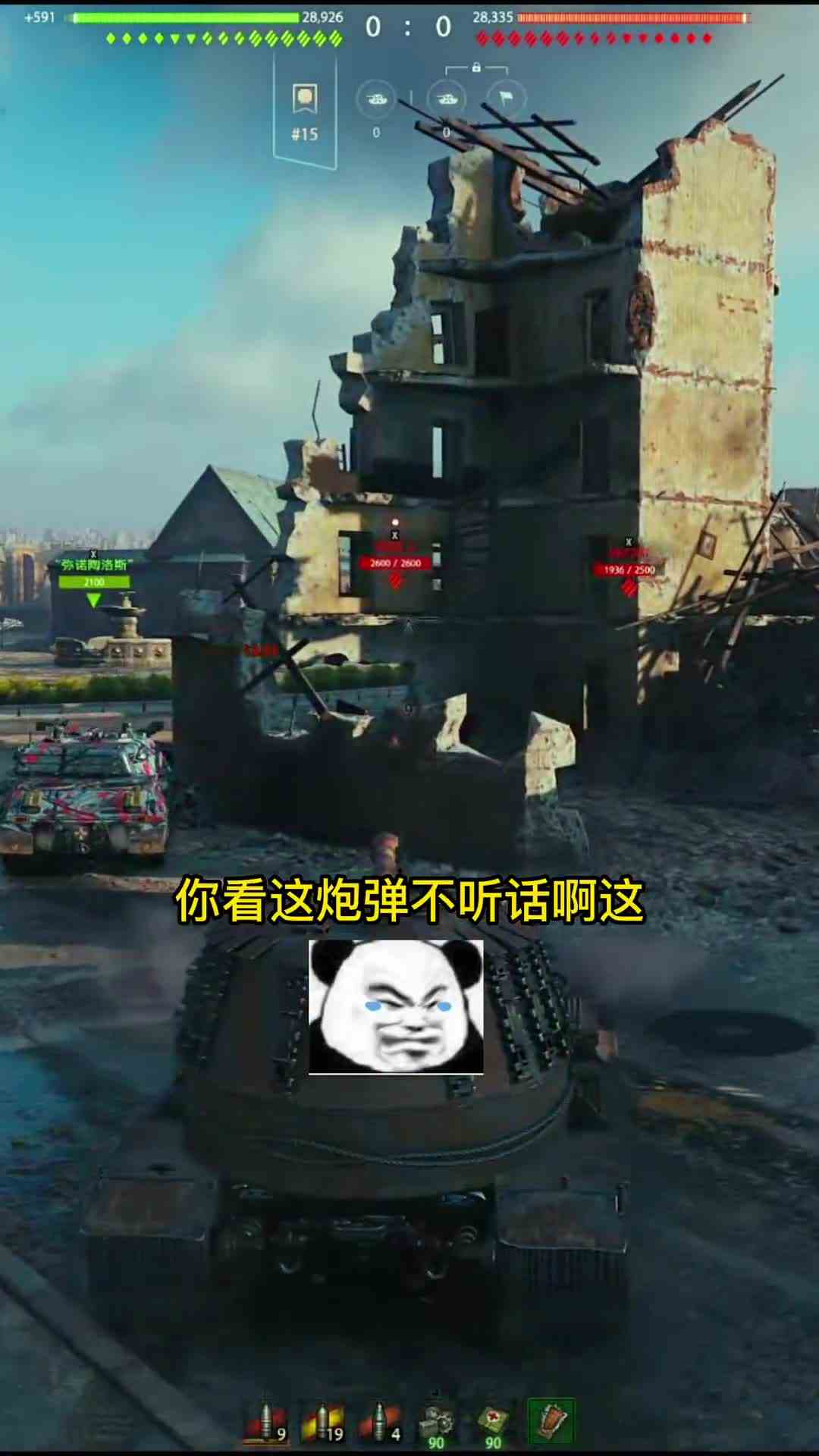 VK7201这玩意能玩？别说送我，求我我也不玩了！