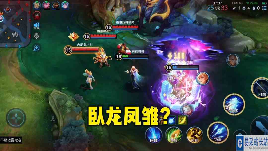 这三真聪明…#逃离焦虑，一起鬼混