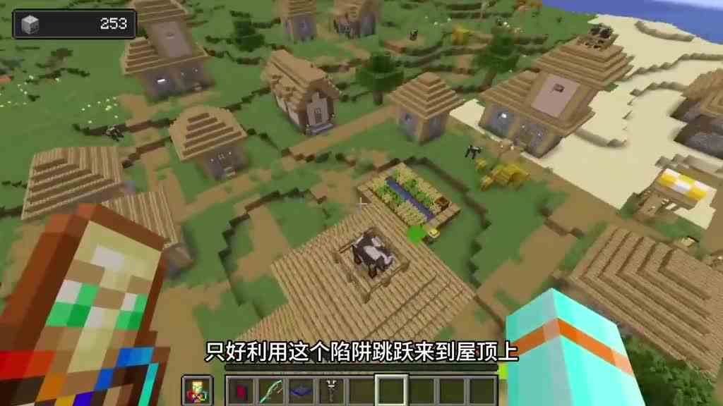 我的世界