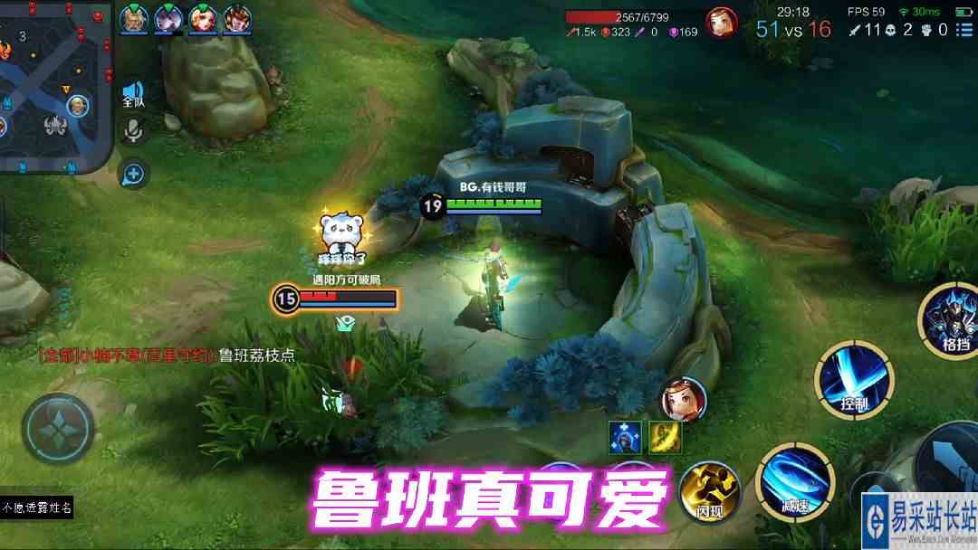 谁家的鲁班真可爱#逃离焦虑，一起鬼混