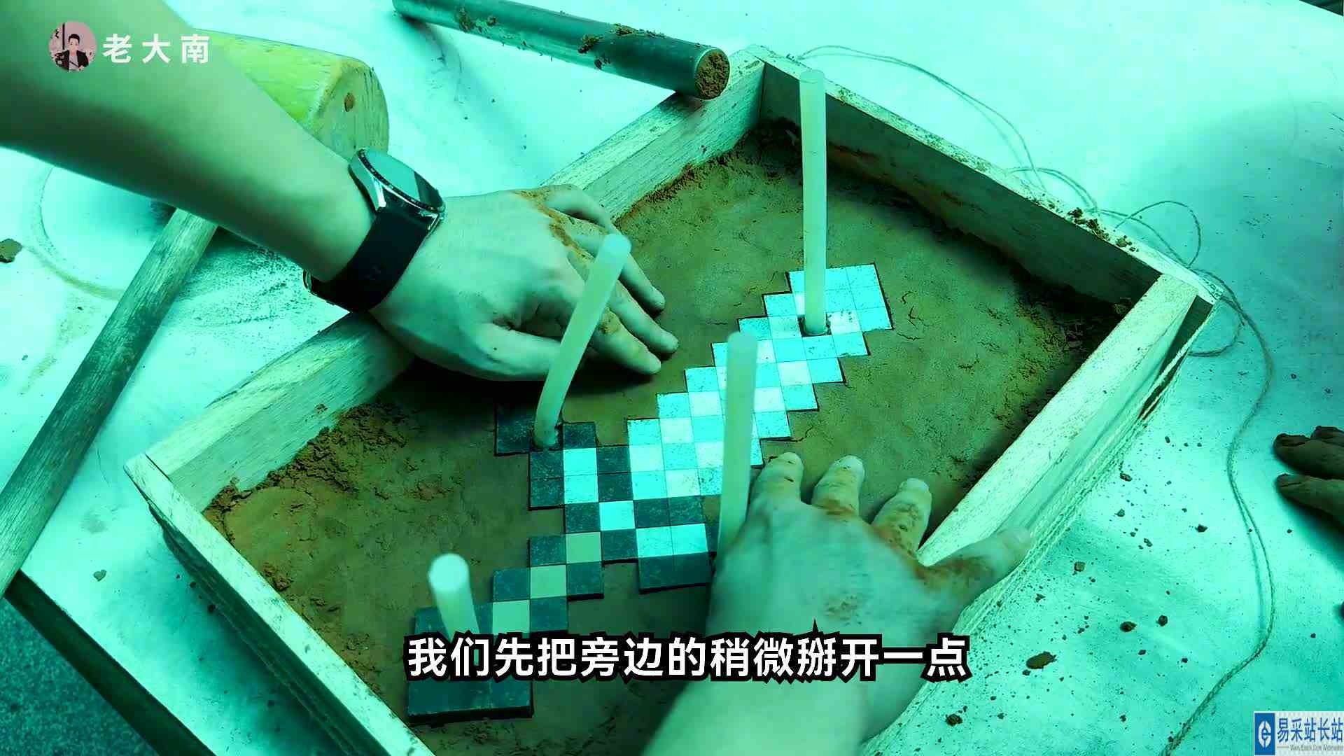 MC中无敌的存在，老大南用岩浆打造黑曜石剑！