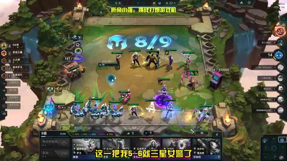 挑战打爆游戏机，三星五费都打不爆