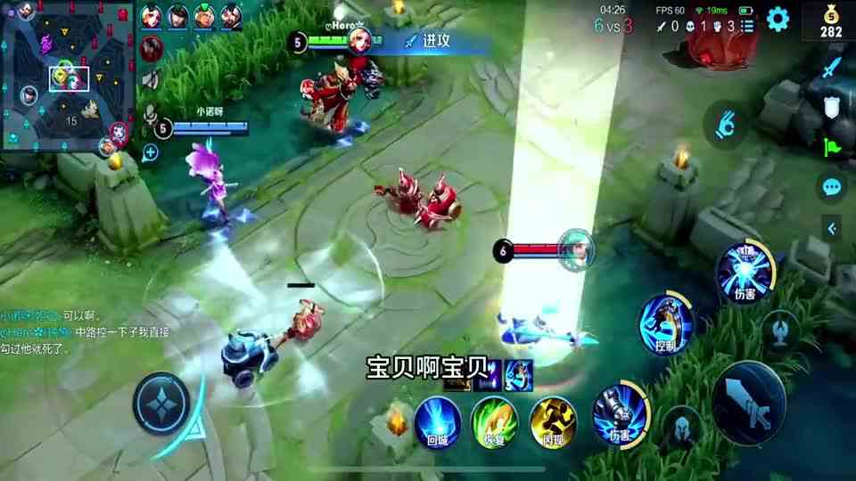 无情钟馗峡谷相声，国服钟馗+妲己配合，钟馗：妲己你先放二技能