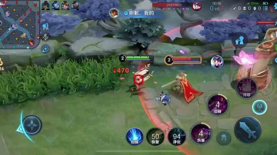 刘邦的克星就是貂蝉！