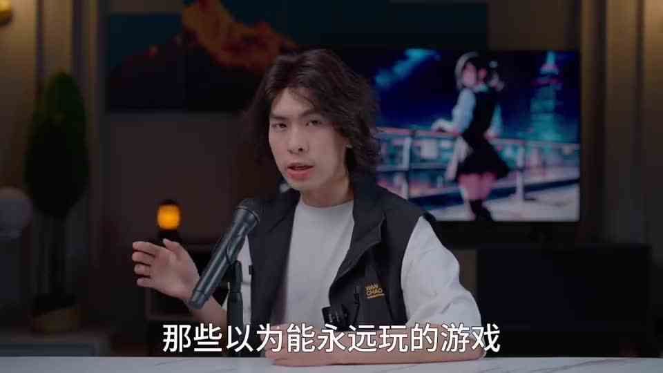 那些以为能一直玩下去的游戏，你还记得几个？