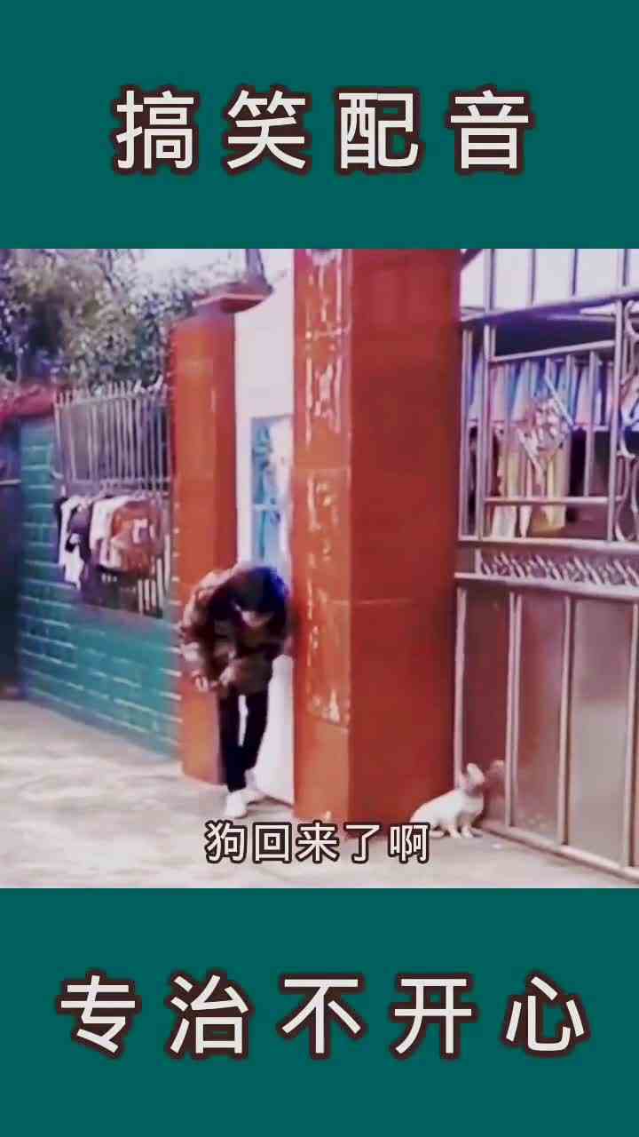 反正没有人在我先验验货ok