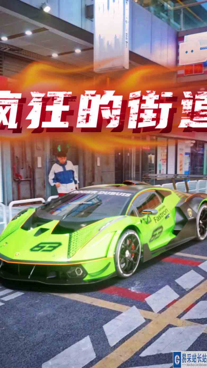 一觉醒来世界都变了，这样合理吗！？