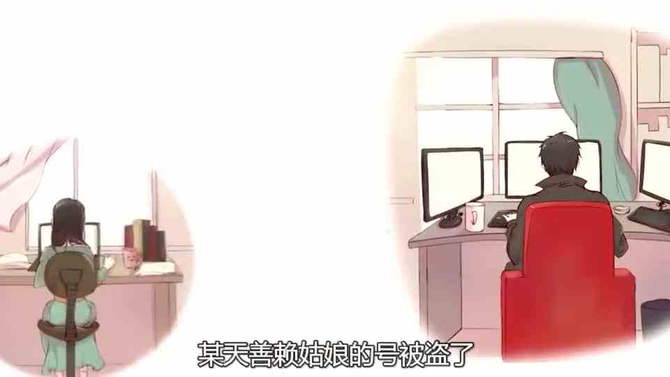 游戏回忆，大家等的那个人都等到了吗？