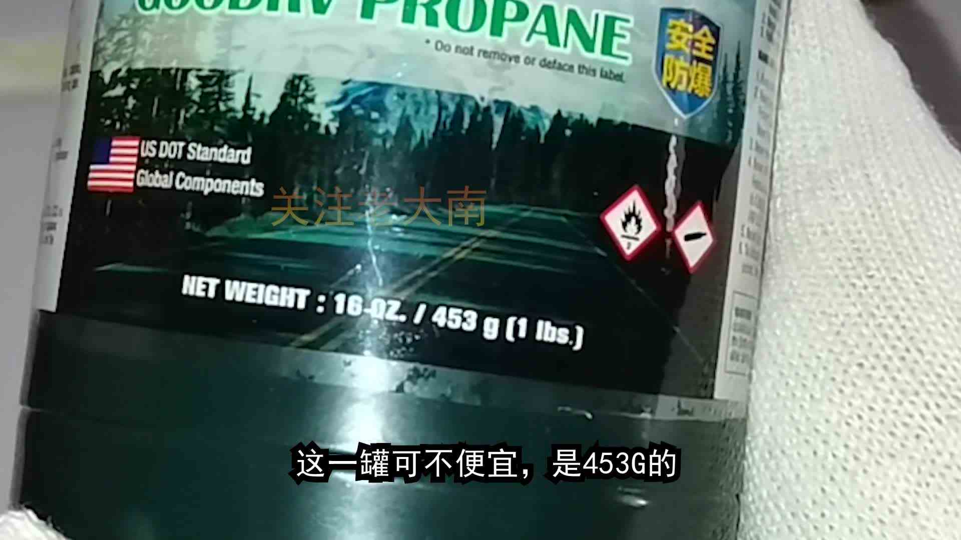 玻璃杯：最终还是由我扛下了所有！鲁珀特之泪终章
