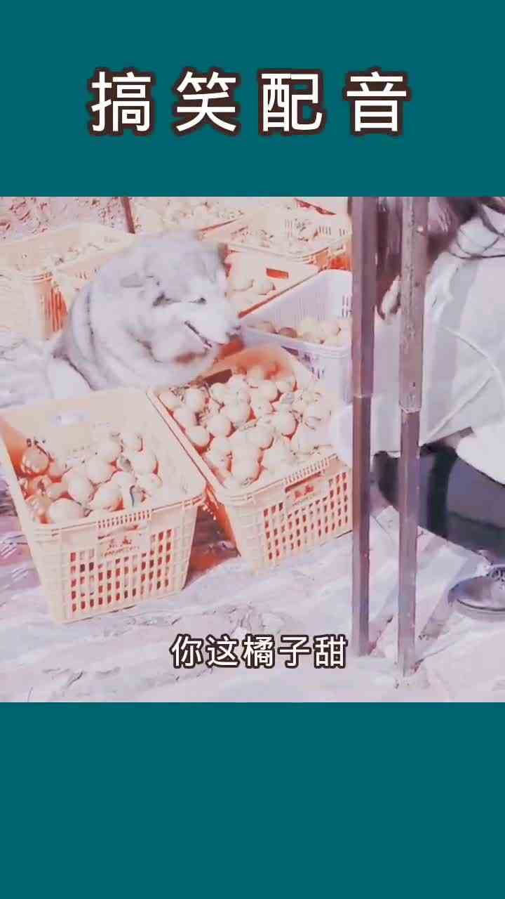 听说头仰45度眼泪就掉不下来1ok