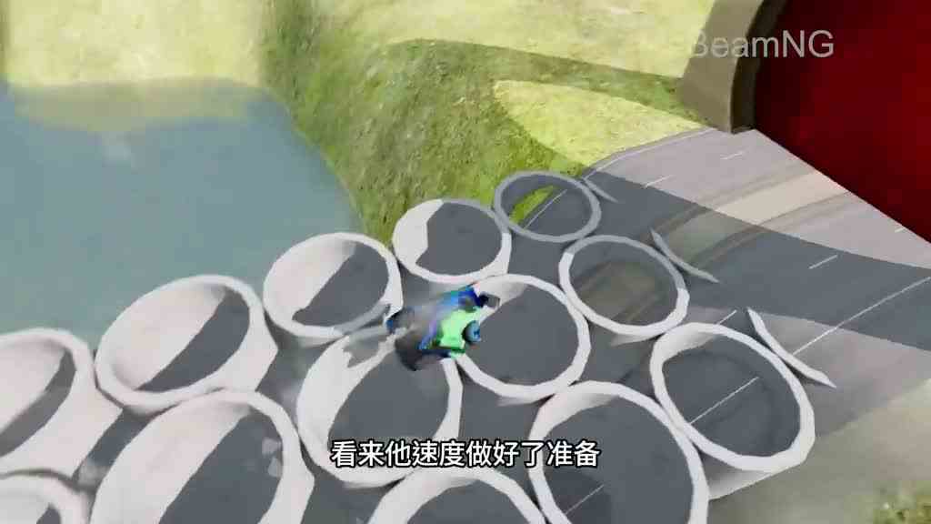 车祸模拟器