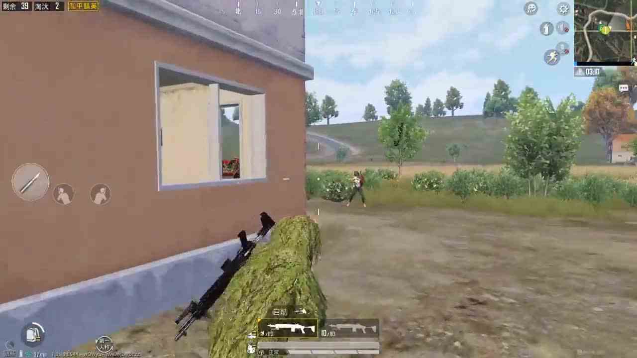 和平精英：只用空投武器吃鸡，获得两把妹控，1V4丝血灭队！