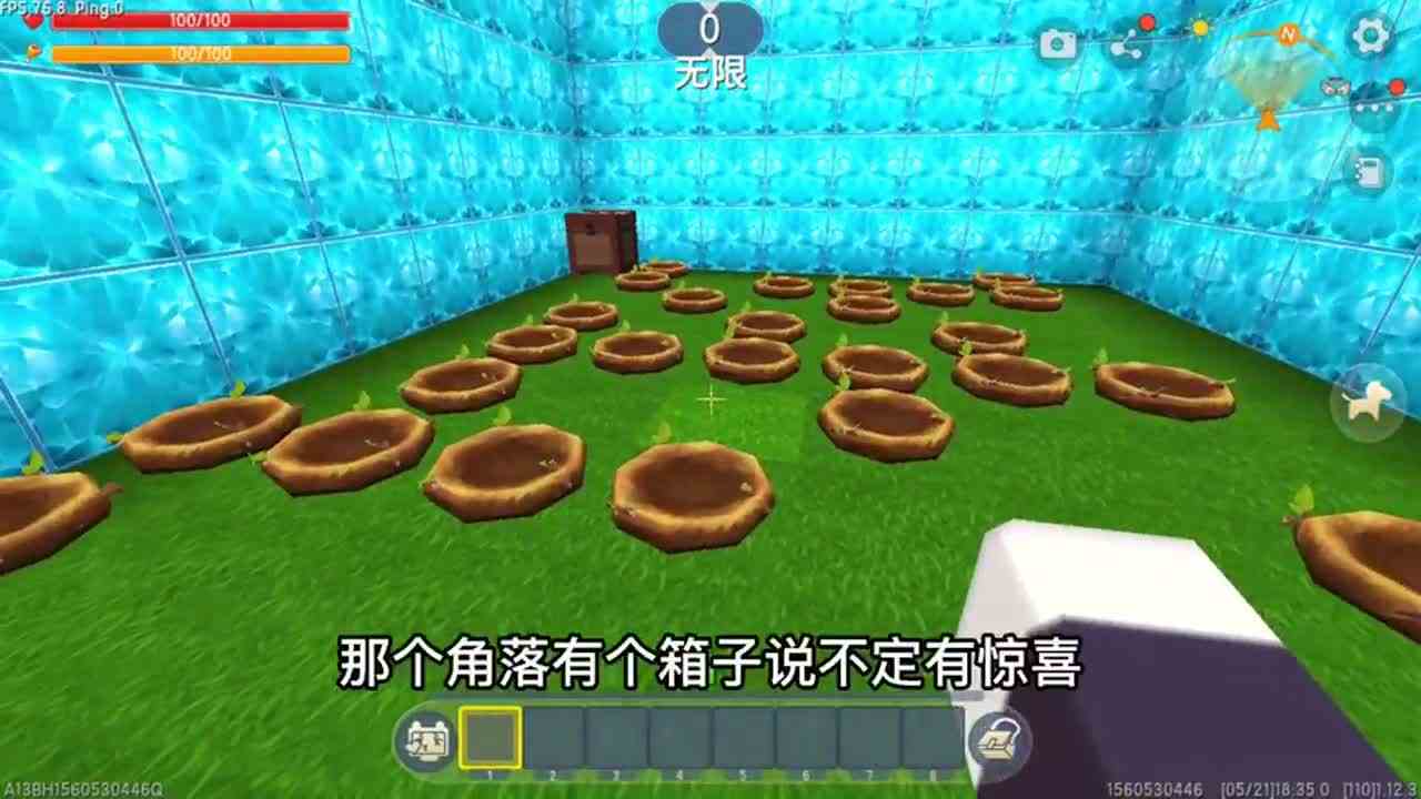 迷你世界：不同玩家选择房子的区别，二选一，你会选择哪个房子呢