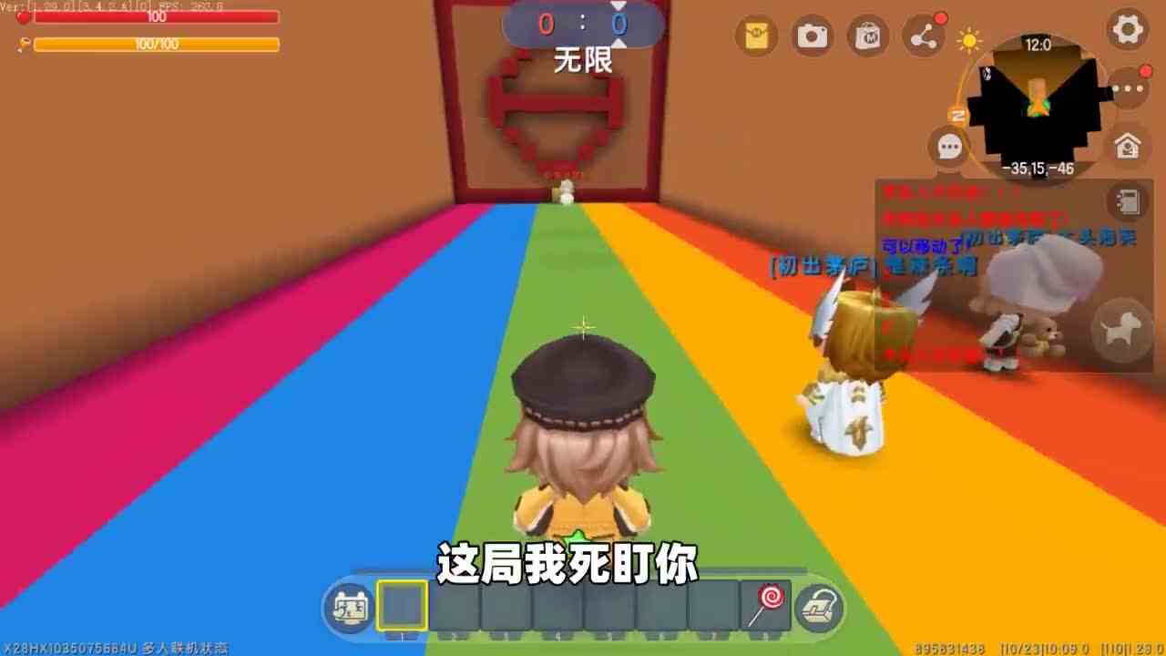 迷你世界：321木头人！我被奶茶疯狂针对，最后能反败为胜吗？