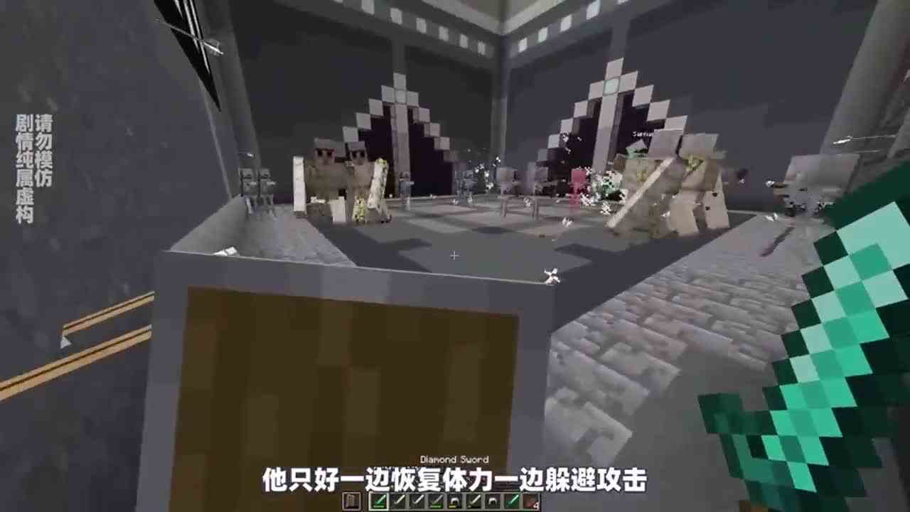 我的世界：Dream挑战上100楼层，他能成功吗？