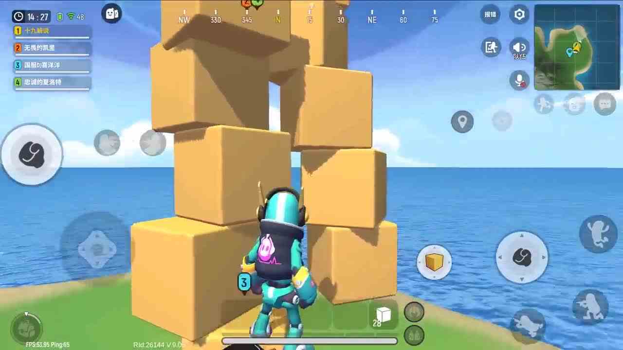 香肠派对：和达达一起跑酷，搭建高难度地图，效果还不错！