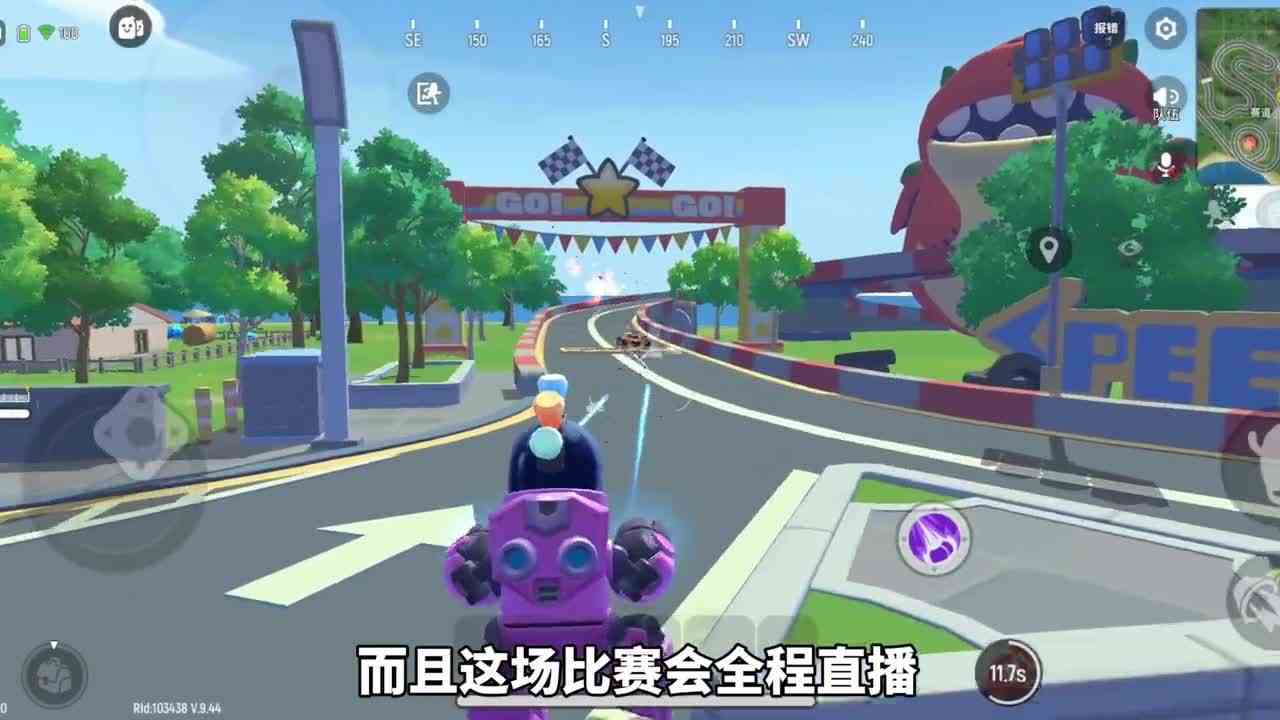 香肠派对：新活动推迟上线了！玩家获得60个糖果，你们能接受吗