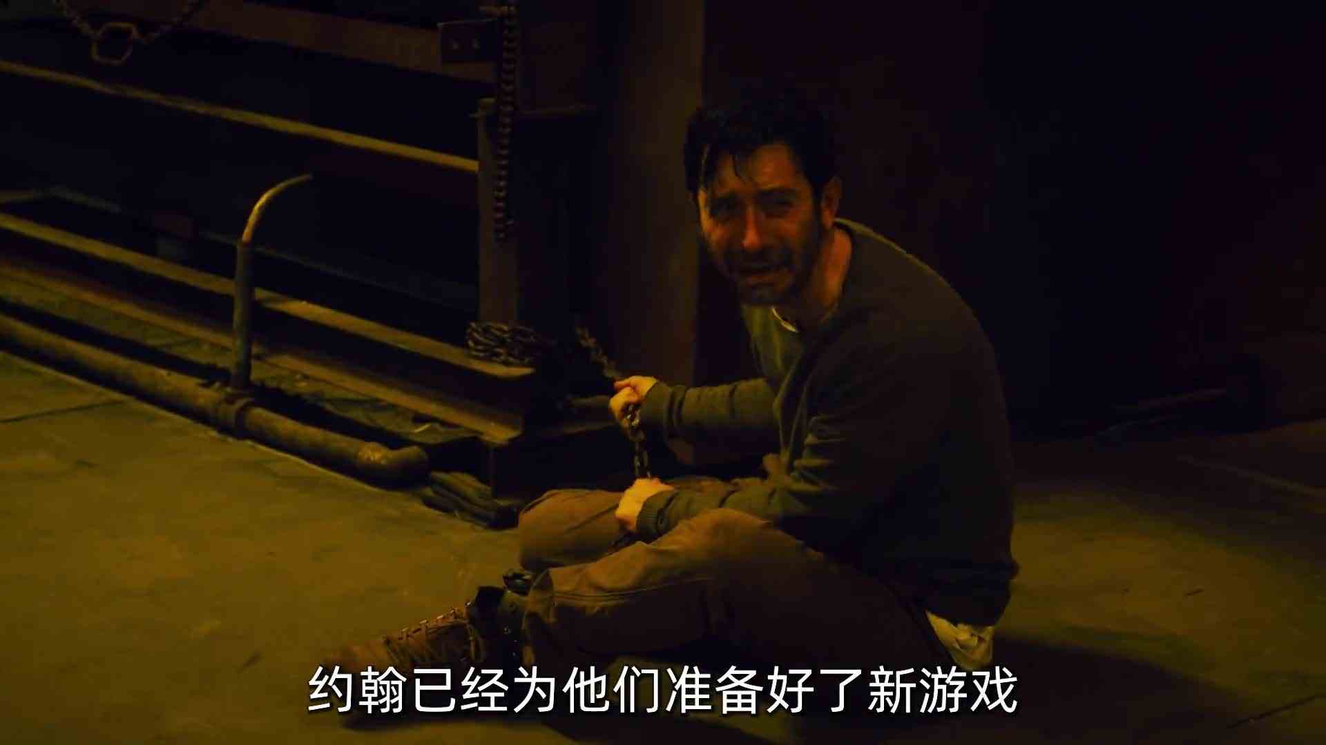 2.竖锯遇上医疗诈骗案，直接用新款游戏解决麻烦