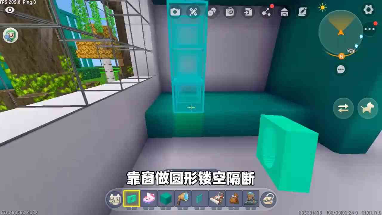 迷萌夏日：四个小孩一间房！小王子建的好看吗？