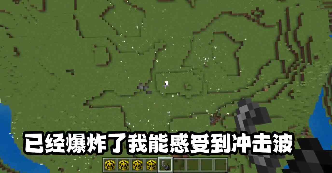 我的世界超好用模组推荐3