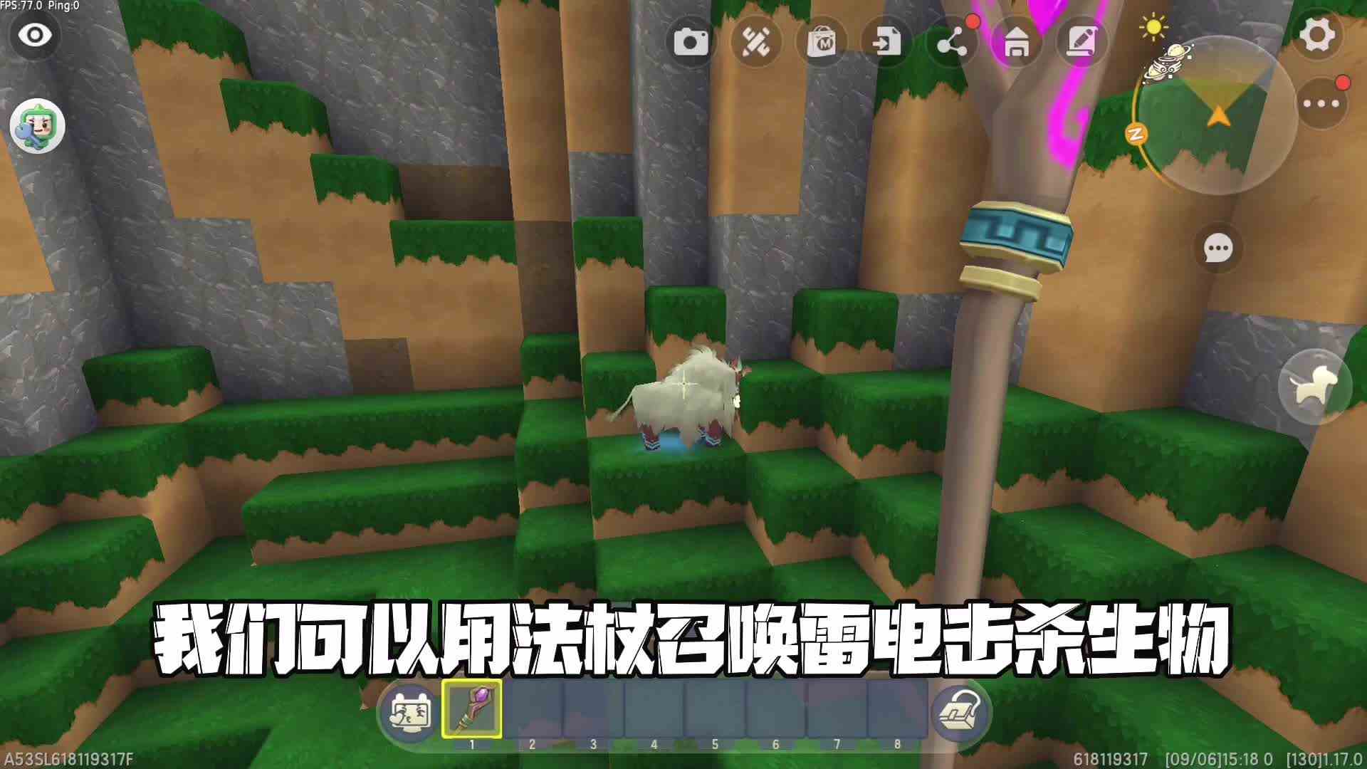 迷你世界当牛顿来到迷你世界三十