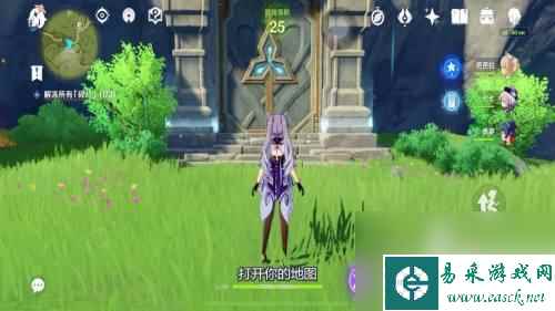 原神7天神像怎么开 原神雪山七天神像任务攻略