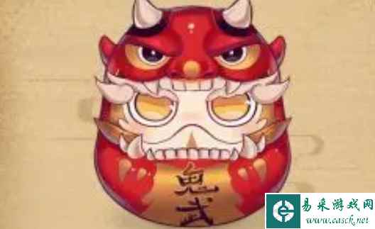 《阴阳师》超鬼王鬼武达摩获得方法介绍
