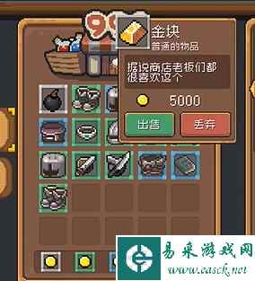 网2