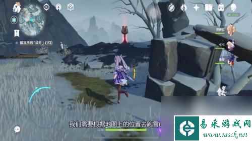原神7天神像怎么开 原神雪山七天神像任务攻略