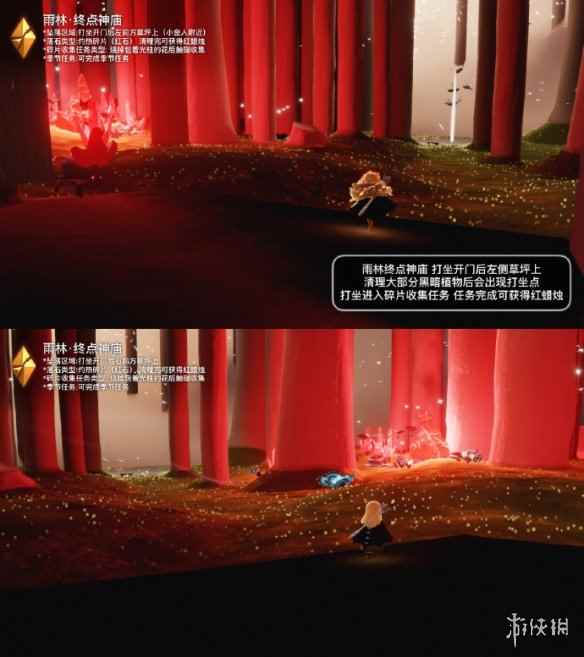 网2