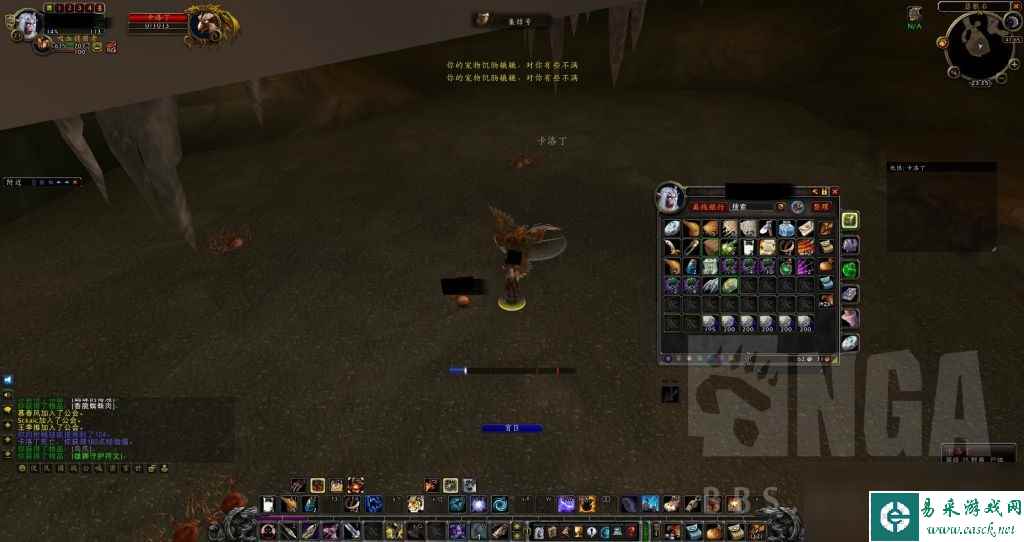 魔兽世界plus猎人雄狮守护符文获取攻略