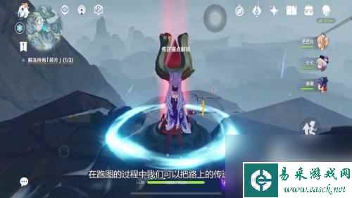 原神7天神像怎么开 原神雪山七天神像任务攻略