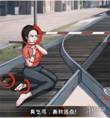 网3
