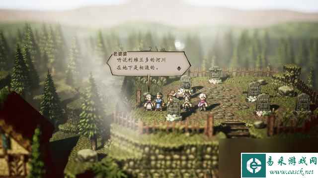 《歧路旅人/八方旅人》全历战武器获取方法 最强武器收集图文攻略