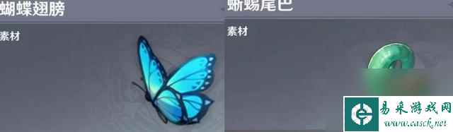 原神冰雾花花朵在哪里获取（原神冰雾花采集的方法有哪些）「已采纳」