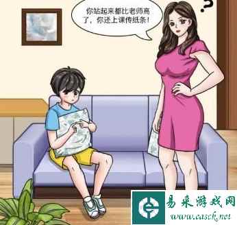 《文字玩出花》选择正确方式完成补刀通关攻略
