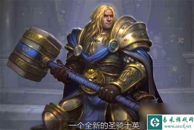 魔兽世界：怀旧服备战TBC，该选哪种治疗职业好？