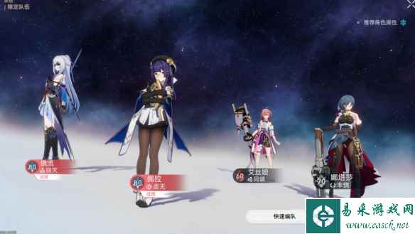 网2