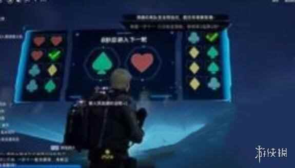 网4