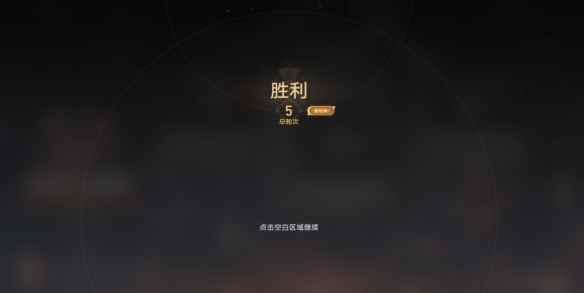 网10