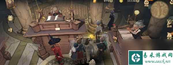 哈利波特魔法觉醒（找回魔法世界的秘密，探索神秘的藏宝图）