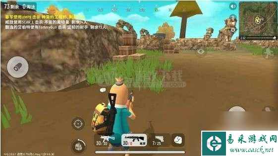 香肠派对如何打一人四排 香肠派对四排攻略及技巧