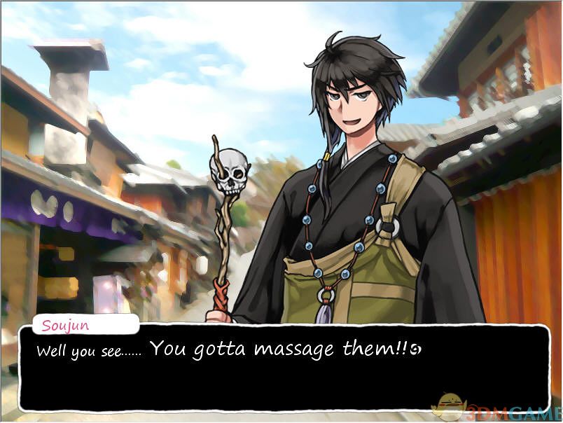 九十九神：夜之牢 游戏截图