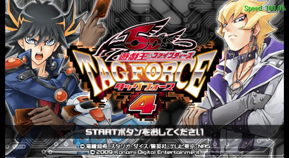 PSP游戏王5D's：卡片力量4