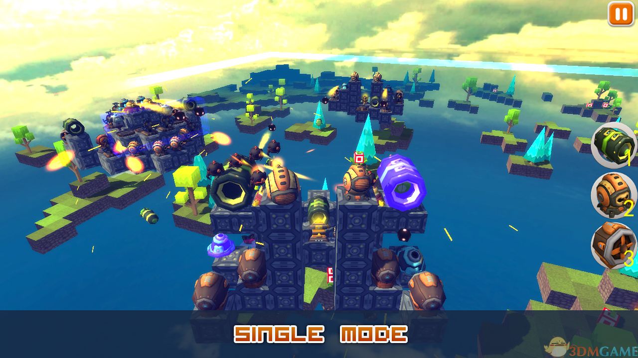 碰碰枪 游戏截图