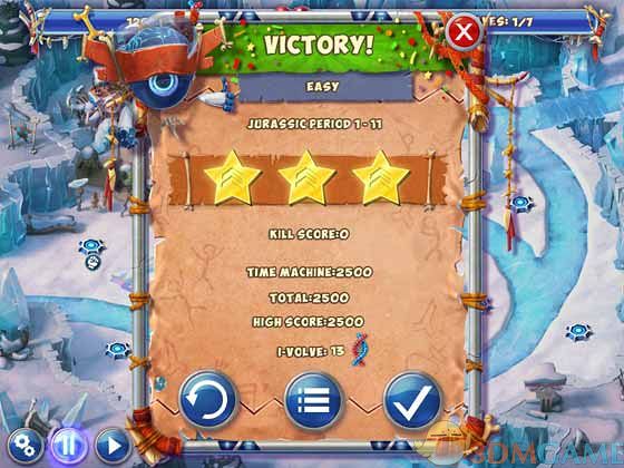 恐龙时代塔防 游戏截图